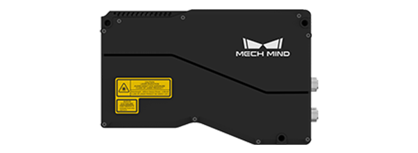 Mech-Eye LNX-8080